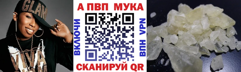 блэк спрут как зайти  Каргат  A PVP СК КРИС  закладка 