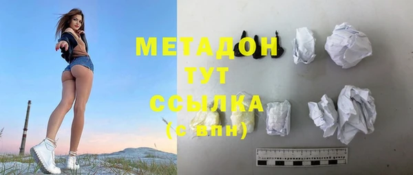 кокс Алзамай