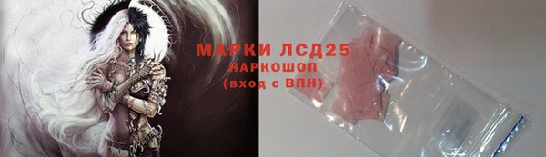 кокс Алзамай