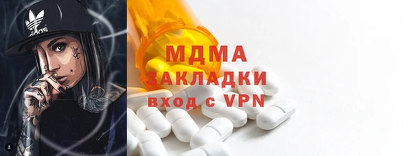кокс Алзамай