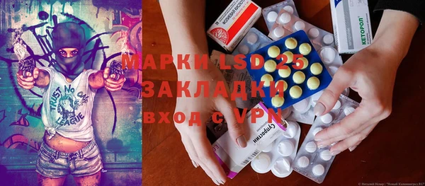 кокс Алзамай