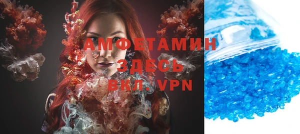 кокс Алзамай