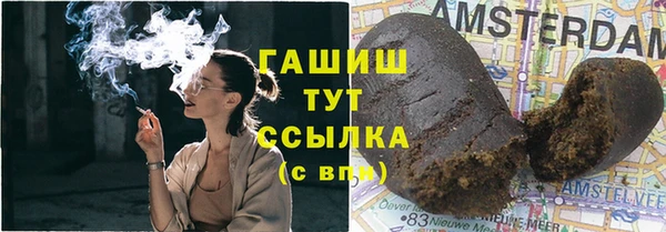 кокс Алзамай