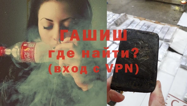 COCAINE Алексеевка