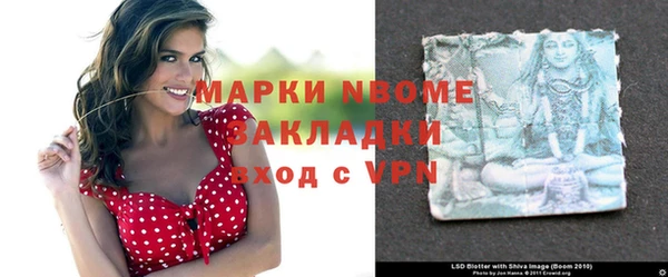кокс Алзамай