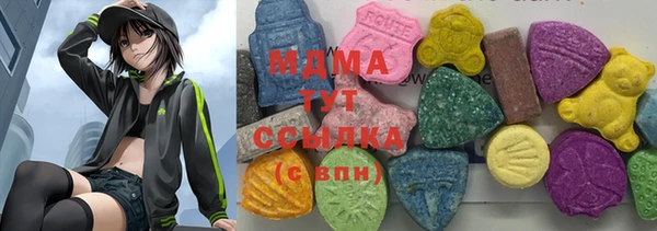 COCAINE Алексеевка