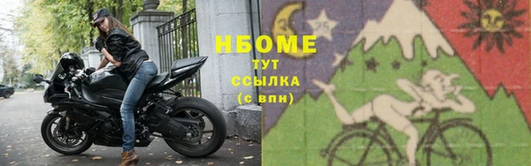 кокс Алзамай