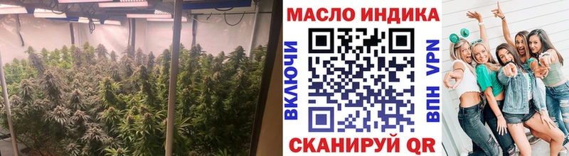 ТГК THC oil  продажа наркотиков  Каргат 